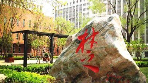温暖相伴，林大校园美食之旅