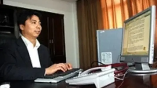 金盲杖·老友会客厅——中途失明者重启人生对谈
